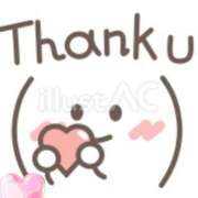 ヒメ日記 2025/11/11 09:39 投稿 りの 千葉中央人妻援護会