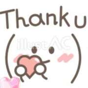 ヒメ日記 2025/11/11 09:49 投稿 りの 千葉中央人妻援護会