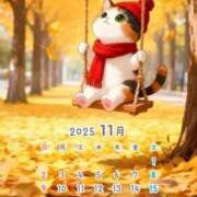 ヒメ日記 2025/11/20 09:19 投稿 りの 千葉中央人妻援護会