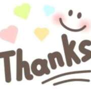 ヒメ日記 2025/12/11 09:49 投稿 りの 千葉中央人妻援護会