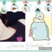 ヒメ日記 2025/12/13 22:59 投稿 りの 千葉中央人妻援護会