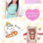 ヒメ日記 2025/12/31 13:39 投稿 りの 千葉中央人妻援護会