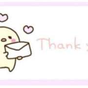 ヒメ日記 2026/01/07 23:59 投稿 りの 千葉中央人妻援護会