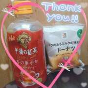 ヒメ日記 2026/01/11 15:59 投稿 りの 千葉中央人妻援護会