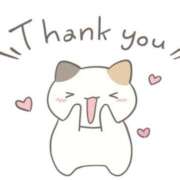 ヒメ日記 2026/02/01 00:49 投稿 りの 千葉中央人妻援護会