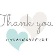 ヒメ日記 2026/02/01 11:39 投稿 りの 千葉中央人妻援護会