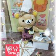 ヒメ日記 2026/02/03 10:39 投稿 りの 千葉中央人妻援護会