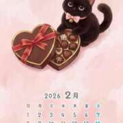 ヒメ日記 2026/02/05 13:29 投稿 りの 千葉中央人妻援護会
