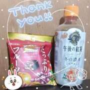 ヒメ日記 2026/02/11 23:29 投稿 りの 千葉中央人妻援護会