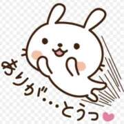 ヒメ日記 2026/02/15 22:59 投稿 りの 千葉中央人妻援護会