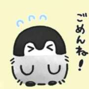 ヒメ日記 2026/03/07 01:49 投稿 りの 千葉中央人妻援護会