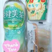 ヒメ日記 2026/03/08 22:59 投稿 りの 千葉中央人妻援護会