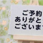 ヒメ日記 2026/03/25 19:39 投稿 りの 千葉中央人妻援護会