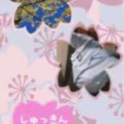 ヒメ日記 2026/03/30 21:09 投稿 りの 千葉中央人妻援護会