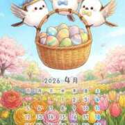 ヒメ日記 2026/04/04 23:59 投稿 りの 千葉中央人妻援護会