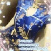 ヒメ日記 2026/04/24 21:10 投稿 りの 千葉中央人妻援護会