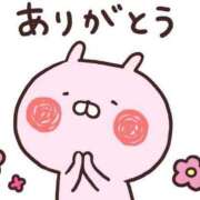 ヒメ日記 2026/05/07 18:29 投稿 りの 千葉中央人妻援護会