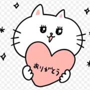 ヒメ日記 2026/05/12 00:09 投稿 りの 千葉中央人妻援護会
