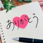 ヒメ日記 2026/08/01 13:03 投稿 りの 千葉中央人妻援護会