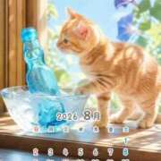 ヒメ日記 2026/08/03 21:33 投稿 りの 千葉中央人妻援護会