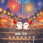 ヒメ日記 2026/08/12 14:43 投稿 りの 千葉中央人妻援護会
