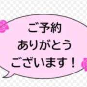 ヒメ日記 2026/08/19 18:53 投稿 りの 千葉中央人妻援護会