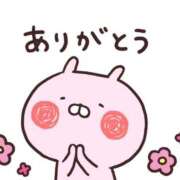ヒメ日記 2026/08/20 10:23 投稿 りの 千葉中央人妻援護会
