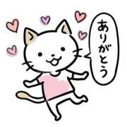ヒメ日記 2026/08/26 23:13 投稿 りの 千葉中央人妻援護会