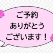ヒメ日記 2026/09/09 17:40 投稿 りの 千葉中央人妻援護会