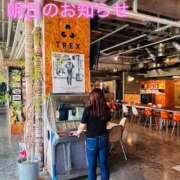 ヒメ日記 2025/09/04 22:44 投稿 沙織 シャトーペトラ