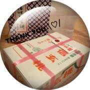 ヒメ日記 2025/05/23 23:49 投稿 詩音 シャトーペトラ