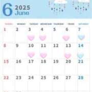 ヒメ日記 2025/06/04 11:37 投稿 詩音 シャトーペトラ