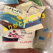 ヒメ日記 2025/08/15 00:16 投稿 詩音 シャトーペトラ