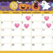 ヒメ日記 2025/10/01 08:56 投稿 詩音 シャトーペトラ