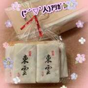 ヒメ日記 2025/11/12 23:52 投稿 詩音 シャトーペトラ