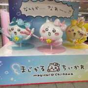 ヒメ日記 2025/12/04 00:30 投稿 詩音 シャトーペトラ