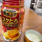 ヒメ日記 2025/12/24 08:49 投稿 詩音 シャトーペトラ