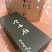 ヒメ日記 2026/01/03 22:06 投稿 詩音 シャトーペトラ