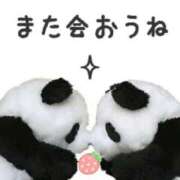 ヒメ日記 2026/01/27 09:51 投稿 詩音 シャトーペトラ