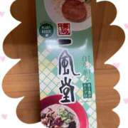 ヒメ日記 2026/02/07 20:23 投稿 詩音 シャトーペトラ