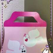 ヒメ日記 2026/02/14 22:54 投稿 詩音 シャトーペトラ