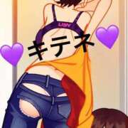 ヒメ日記 2024/12/09 15:01 投稿 進藤 シャトーペトラ