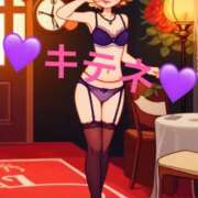 ヒメ日記 2024/12/13 14:15 投稿 進藤 シャトーペトラ