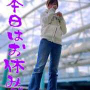 ヒメ日記 2024/12/14 06:20 投稿 進藤 シャトーペトラ