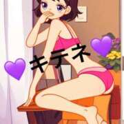 ヒメ日記 2024/12/18 15:01 投稿 進藤 シャトーペトラ