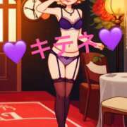 ヒメ日記 2024/12/23 00:15 投稿 進藤 シャトーペトラ