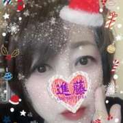 ヒメ日記 2024/12/24 12:46 投稿 進藤 シャトーペトラ