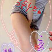 ヒメ日記 2024/12/29 06:35 投稿 進藤 シャトーペトラ