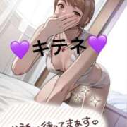 ヒメ日記 2025/01/04 13:01 投稿 進藤 シャトーペトラ