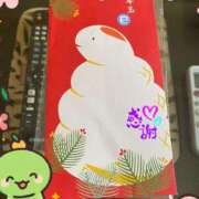 ヒメ日記 2025/01/05 16:15 投稿 進藤 シャトーペトラ